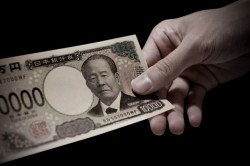 裸の現金