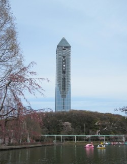 東山動植物園